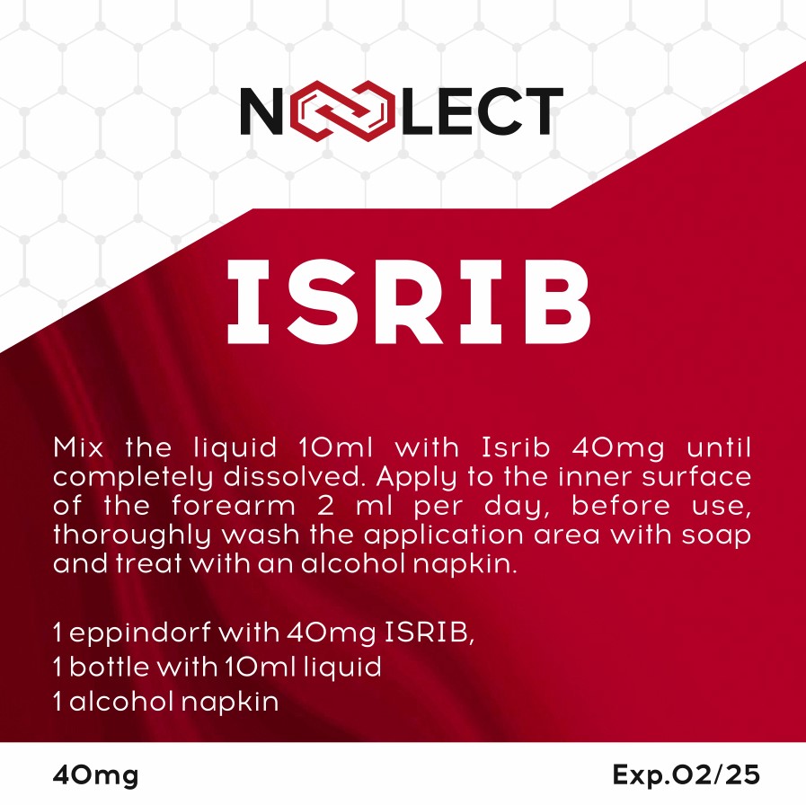 ISRIB 20 мг инъекция
